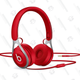 Illustration for article titled AirPods, MacBooks, and iPads (Oh My!): Today’s Best Apple Deals